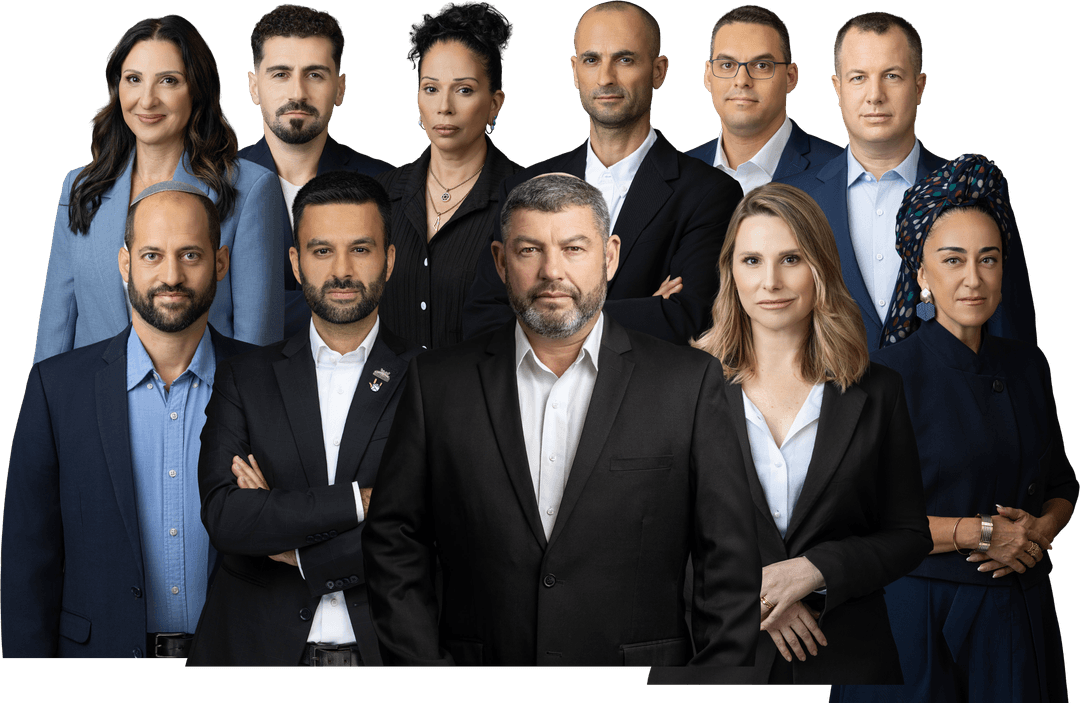 הנבחרת שלנו